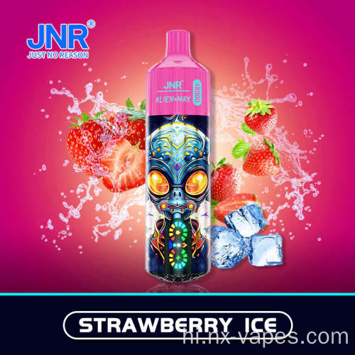 Jnr एलियन मैक्स 18000 पफ डिस्पोजेबल वेप मूल्य